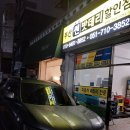 온천3동-21 이미지