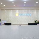 마음따뜻한방병원 이미지