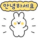 락휴코인노래연습장 김포구래점 이미지