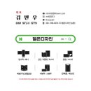 엠더블류