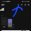 카페일구팔오 이미지