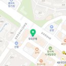 하나헬스스포츠프라자 이미지