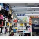 건강한미래약국 이미지