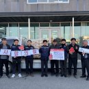 미래농장 이미지