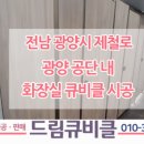 초남공단2길 이미지