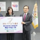 라이브 펜션 이미지