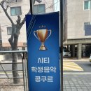 엘피아노교습소 네이버블로그
