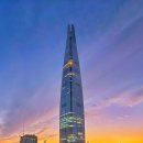 잠실3동주민센터 이미지