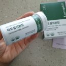 (주)파마제닉