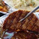 조개상회본점 이미지