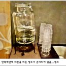 리미니가든 이미지