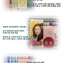 샤이닝아토 이미지