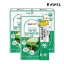 로엘 이미지