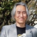 사단법인 울주세계산악영화제 뉴시스