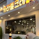 고은이네샵