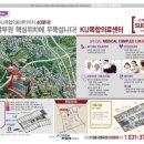 씨엘(CL)메디칼 이미지