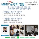 요데렐라