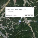 충북 영동군 학산면 범화리 상시소류지 이미지