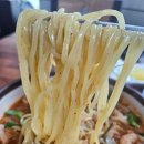 주가네 맛짬뽕 이미지