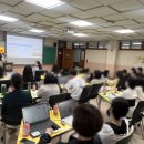 송라중학교 | [강의 후기] 빗소리를 뚫고 피어난 다정다감함, 남양주 송라중학교 사회정서학습(SEL) 연수