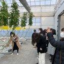 농업과학기술센터 이미지