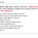 영원의료기 이미지