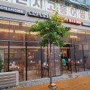 강창구찹쌀진순대세종
