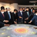 국립밀양기상과학관 이미지