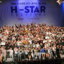 제4회 연극 페스티벌 전자신문