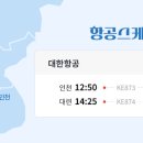 해안도시 이미지