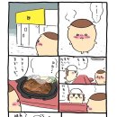 쿠리