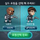 마블힐