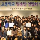 빼자스쿨