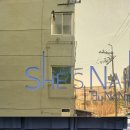 부산 진구 양정 <b>쉬즈</b>네일 웨딩촬영 네일시술