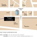 신도림동 라마다 호텔 이미지