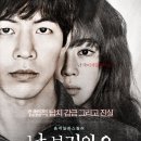 그것이 뽑고싶다 이미지