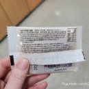 농업회사법인 원푸드(주)