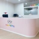 덕계어린이집 이미지