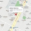 삼전점 기아오토큐 이미지