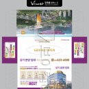 메디 컴 네이버블로그