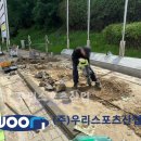 시민체육광장 이미지
