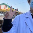 안심 2 사마경로당 | 일상 3학년 2학기 예천 보건소 실습 후기 임상실습 후기 지역사회 간호 실습 치매안심센터 학교 불소...