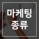 애드팩토리