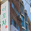 먹갓로47-2 이미지