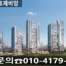 대광모바일주
