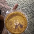 파리바게뜨전주에코