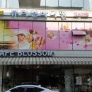뷰티엔바디힐 이미지