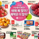 삼성한우2농장 이미지