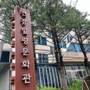 희망3호 이미지