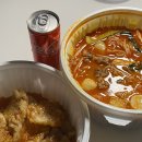 마라친구
